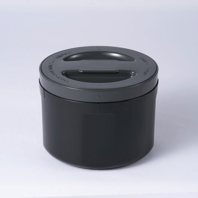 Main Bowl Set for SL-XE20 G9
