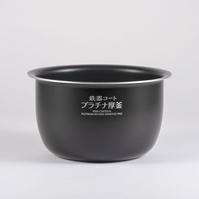 Pan (B623) for NW-JEC10 (5.5 Cup Model)