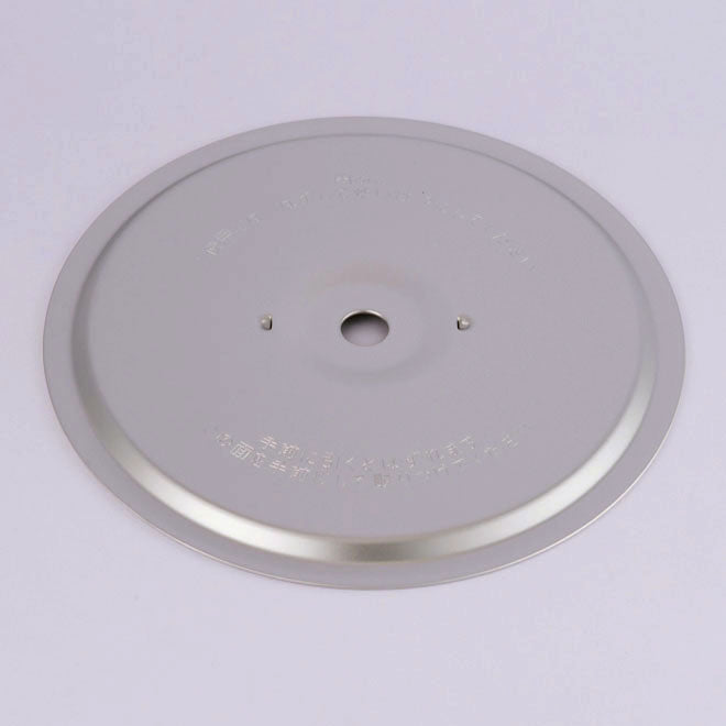 Inner Lid for NS-RNC18A / RPC18 (10 Cup Model) H5